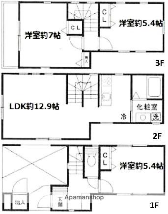 東海道本線 横浜駅 徒歩15分 3階建 築20年(3LDK)の間取り写真