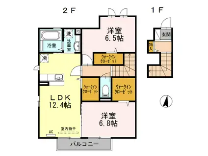 ハレマーリエ(2LDK/2階)の間取り写真