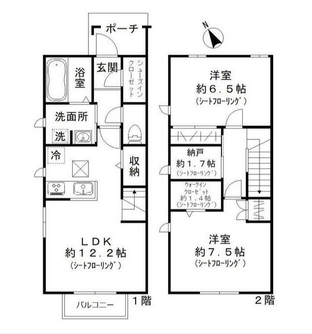 メゾン ド ノア(2SLDK)の間取り写真