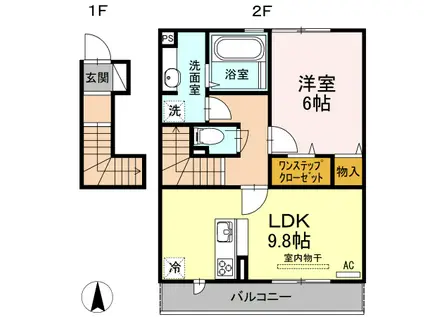 東急田園都市線 溝の口駅 バス乗車時間:7分 新作八幡下バス停で下車 徒歩7分 2階建 築9年(1LDK/2階)の間取り写真