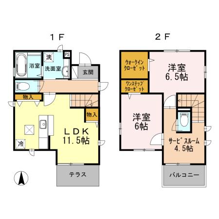 小田急電鉄小田原線 生田駅(神奈川) 徒歩14分 2階建 築13年(2LDK)の間取り写真
