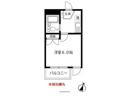 ラポール町田(1K/4階)の間取り写真