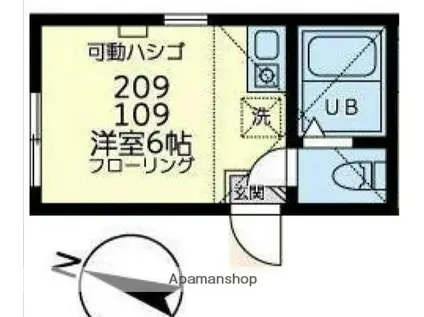 ユナイト丸山アプリコットパフェ(ワンルーム/1階)の間取り写真