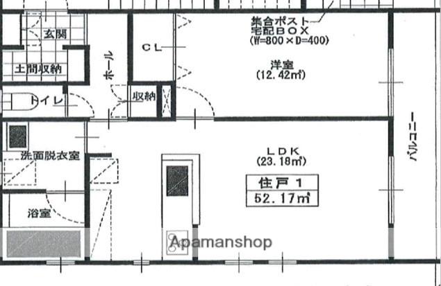 エイトピュア汐見台(1LDK/1階)の間取り写真