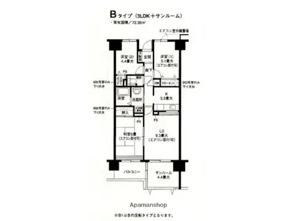 クレール セントラル(3LDK/7階)の間取り写真