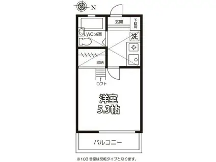 ドミール壱番館(1K/1階)の間取り写真