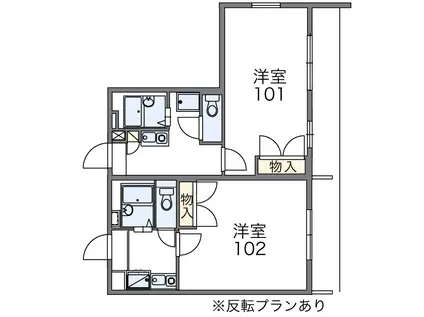 レオパレスシャンテ四之宮(1K/2階)の間取り写真