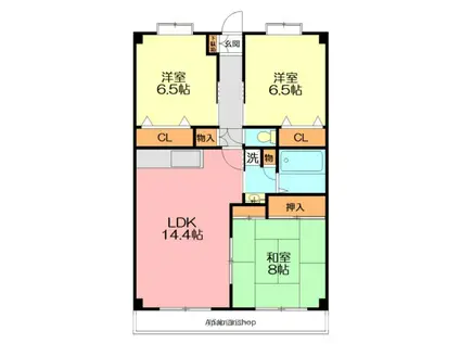 コルビュジェ湘南台(3LDK/5階)の間取り写真