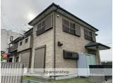 菖蒲沢HOUSE