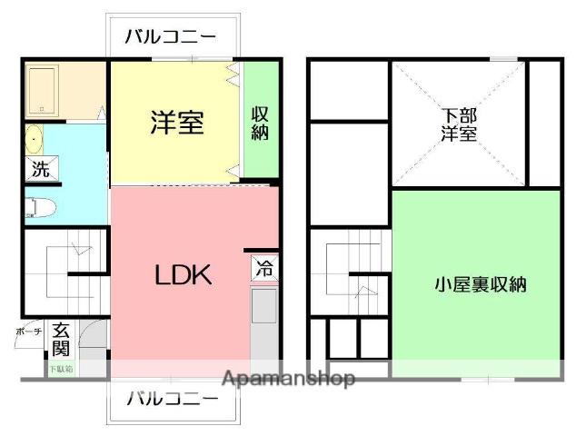 LIFESHIP E棟(1LDK/2階)の間取り写真