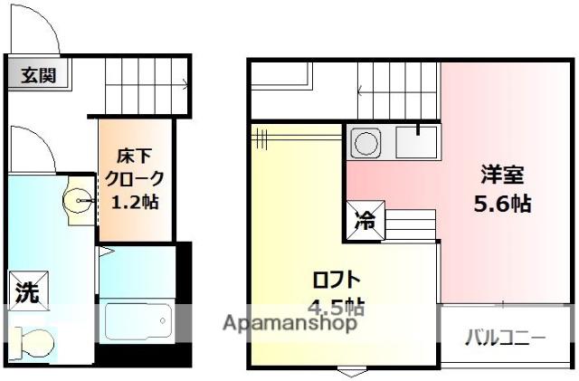 アミティテラス(1K/1階)の間取り写真