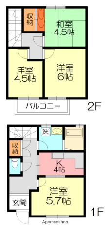 ひかりハイツ(4K)の間取り写真