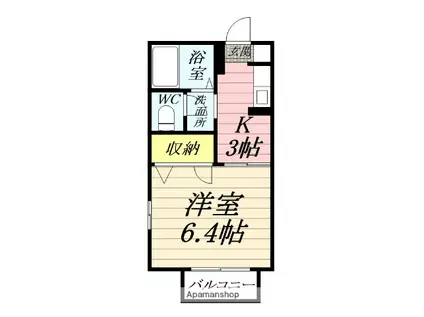 シャトー中沼(1K/2階)の間取り写真