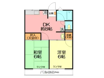 カクヨーガーデン足柄Ⅰ(2DK/2階)の間取り写真