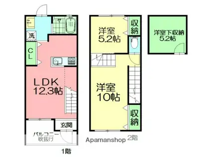 HOHOM(ホホム)(2LDK)の間取り写真