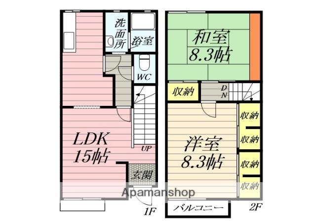 メゾネット香川(2LDK/1階)の間取り写真