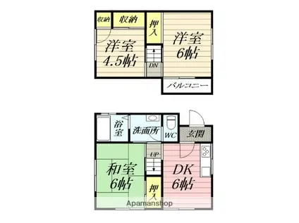 東海道本線 平塚駅 バス乗車時間:25分 片岡バス停で下車 徒歩5分 2階建 築54年(3DK)の間取り写真