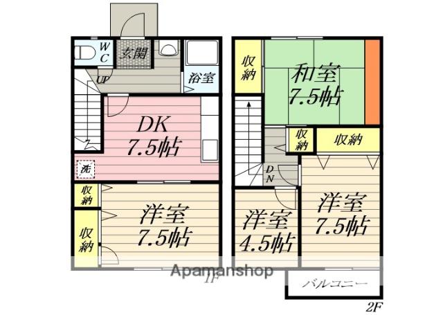 ウィングヴイラB(4DK)の間取り写真