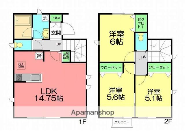 下落合戸建(3LDK/1階)の間取り写真