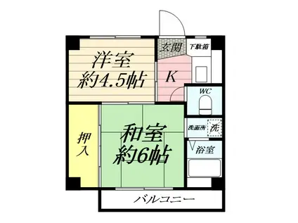 ビレッジハウス亀井野4号棟(2K/2階)の間取り写真