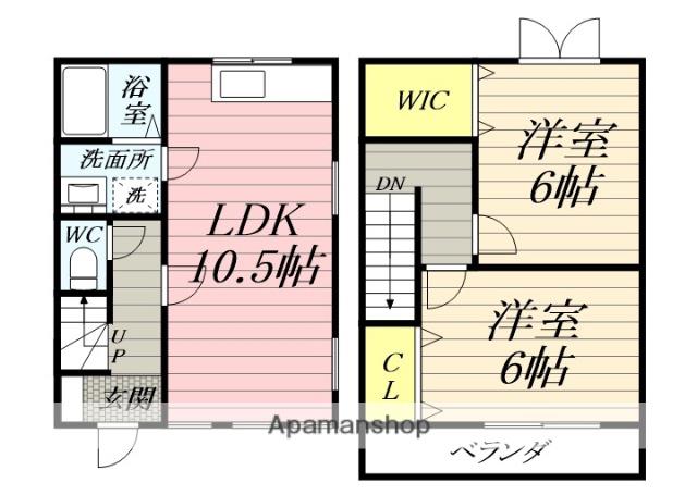 広貴ハイツ(2LDK)の間取り写真