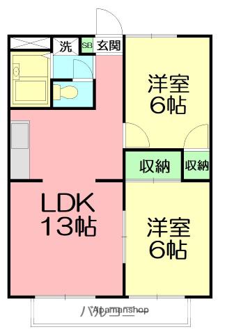 アルカディア湘南(2LDK/1階)の間取り写真
