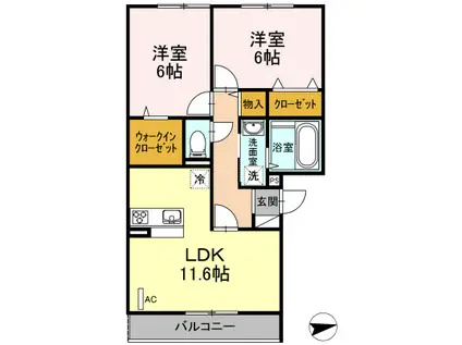 プラセールII(2LDK/2階)の間取り写真