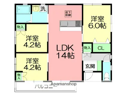 小田急電鉄小田原線 渋沢駅 バス乗車時間:5分 土橋バス停で下車 徒歩6分 1階建 築2年(3LDK)の間取り写真
