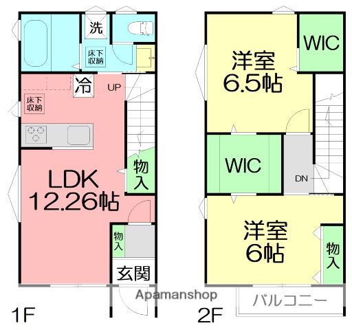 ドマーニ辻堂(2LDK/1階)の間取り写真