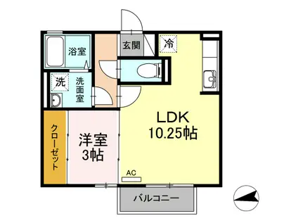 トロワ・エトワール(1LDK/2階)の間取り写真