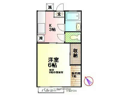 猪俣ハイツ(1K/2階)の間取り写真