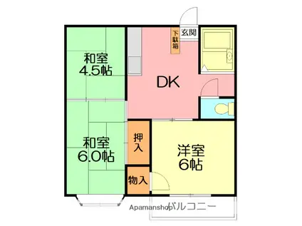 プリマヴェイラA(3DK/1階)の間取り写真