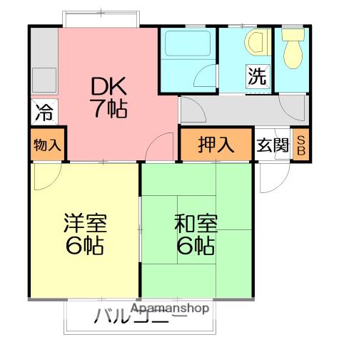 シャルムK(2DK/1階)の間取り写真