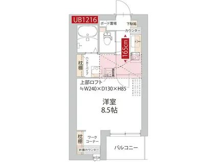 CREST GARDEN S(1K/2階)の間取り写真