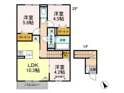 リビング平沢(3LDK/2階)の間取り写真