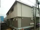 メゾン相模大野