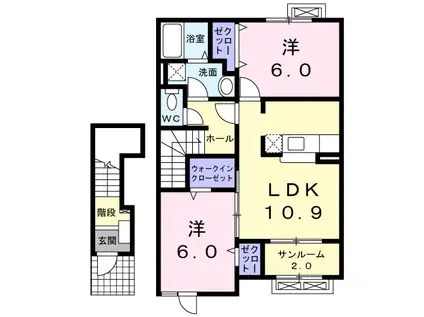 セントラル ハーモニーⅡ(2LDK/2階)の間取り写真