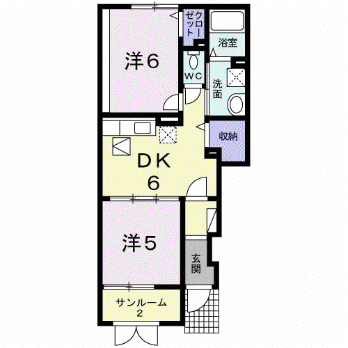 メゾンベルジュ(2DK/1階)の間取り写真