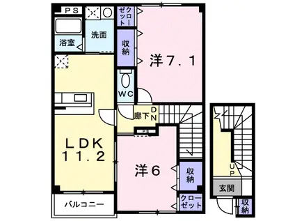 グレースB(2LDK/2階)の間取り写真