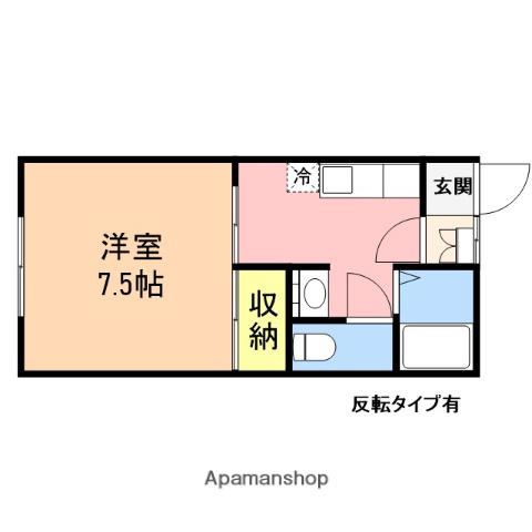 クレール小針(1K/1階)の間取り写真