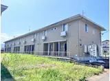 信越本線 長岡駅 徒歩23分 2階建 築10年