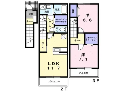 プリマベーラ(2LDK/2階)の間取り写真