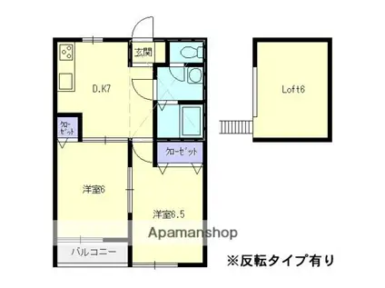 ラポール壱番館(2DK/2階)の間取り写真