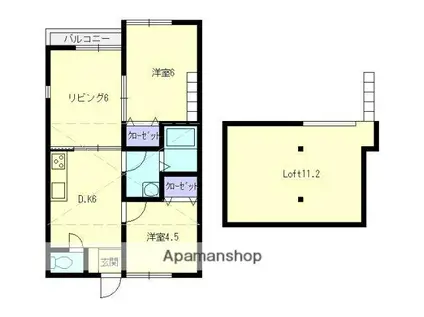 クオリア(2LDK/3階)の間取り写真