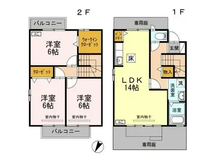 グレイス・メゾン DUO(3LDK)の間取り写真