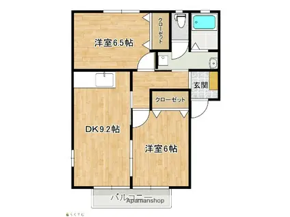 グリーンゲーブルズ A棟(ワンルーム/2階)の間取り写真