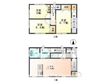 新潟県長岡市 2階建 築10年(3LDK)の間取り写真