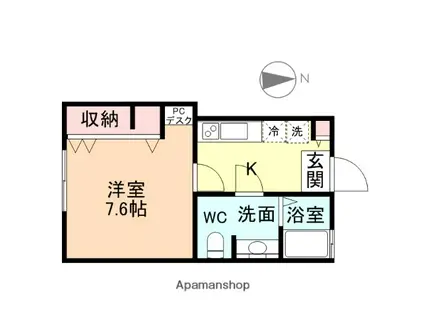 ピコビリィ(1K/2階)の間取り写真