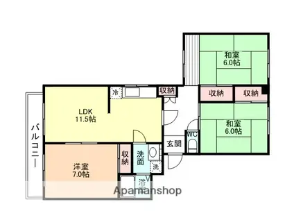 城北ハイツ(3LDK/1階)の間取り写真