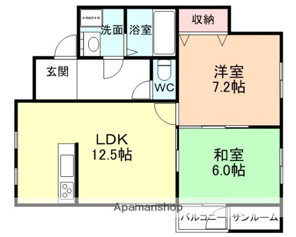 リブロいみず(2LDK/2階)の間取り写真